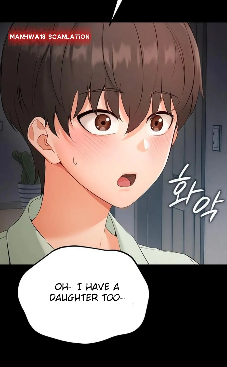 Small Beast Chapter 1 page 247 - 