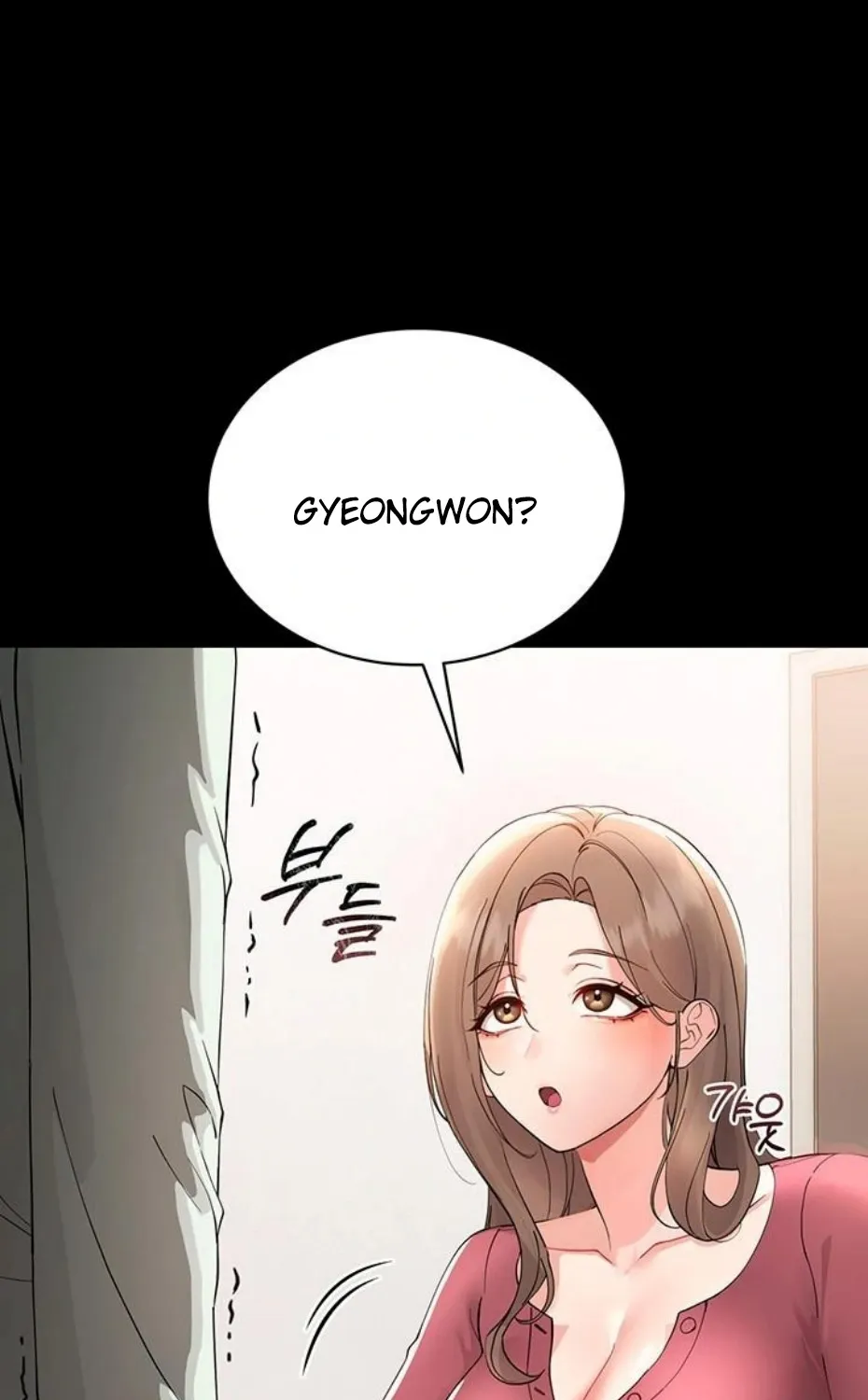 Small Beast Chapter 1 page 255 - 