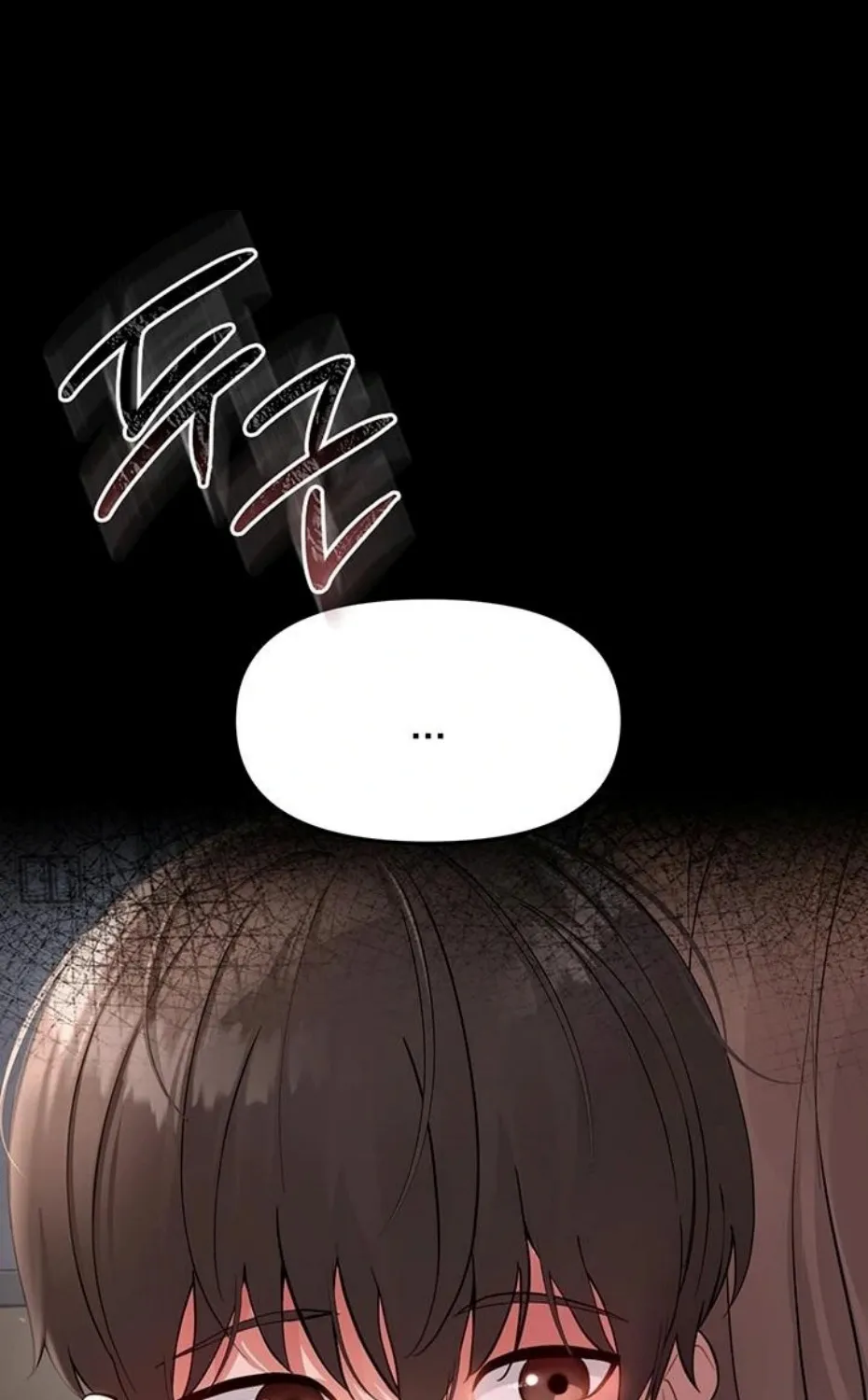 Small Beast Chapter 1 page 264 - 