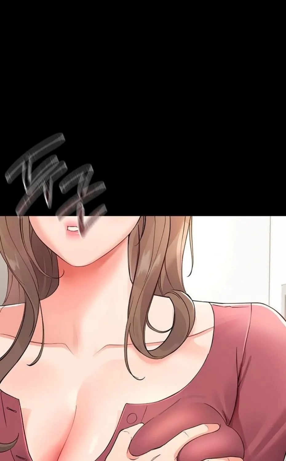 Small Beast Chapter 1 page 267 - 