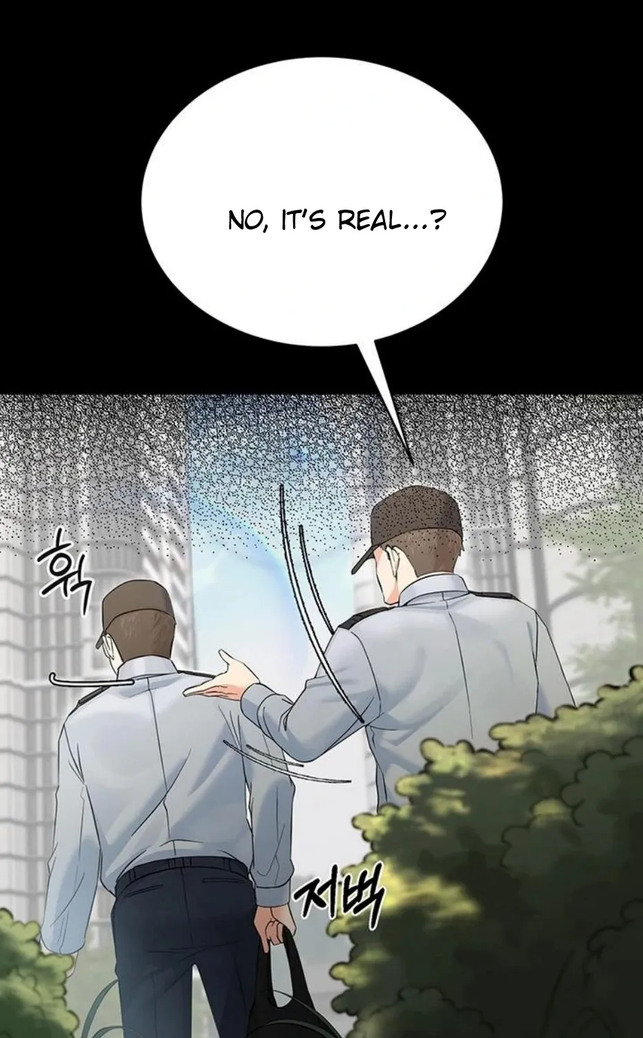 Small Beast Chapter 1 page 32 - 