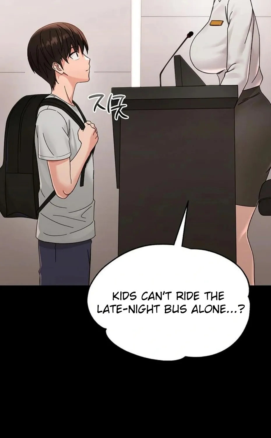 Small Beast Chapter 1 page 50 - 