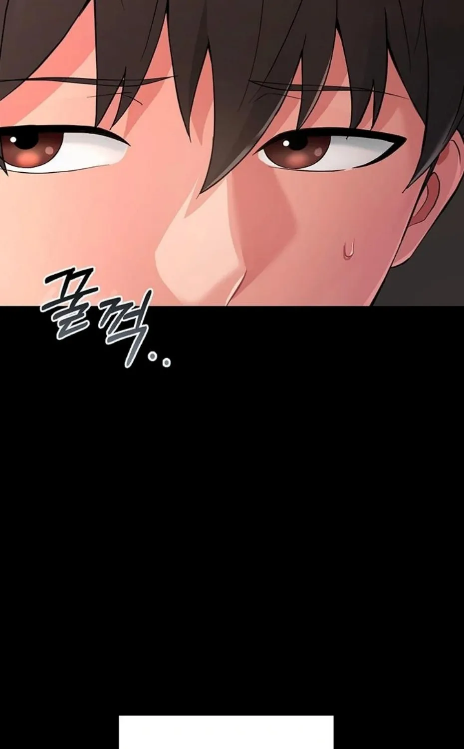 Small Beast Chapter 1 page 73 - 