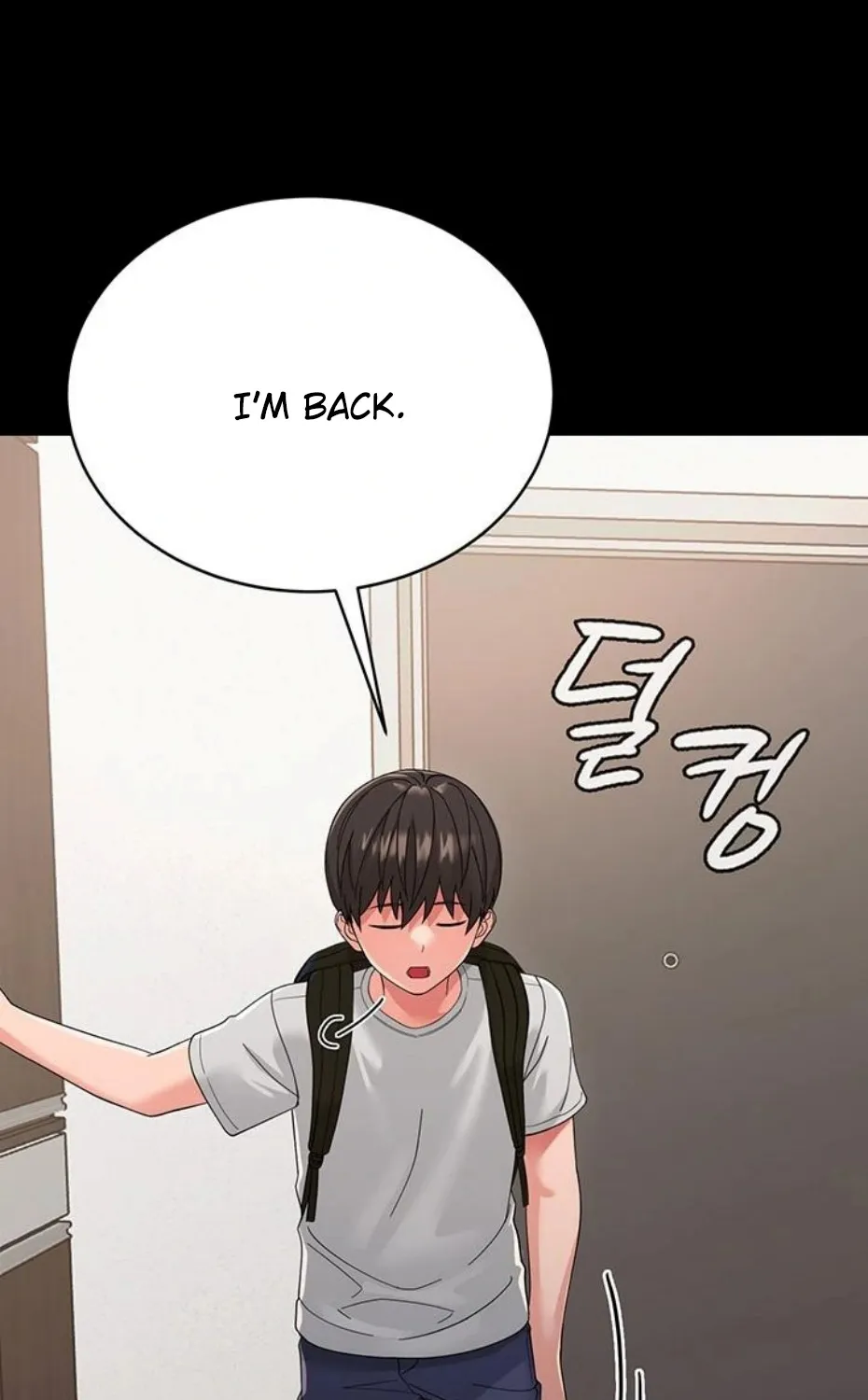 Small Beast Chapter 1 page 84 - 