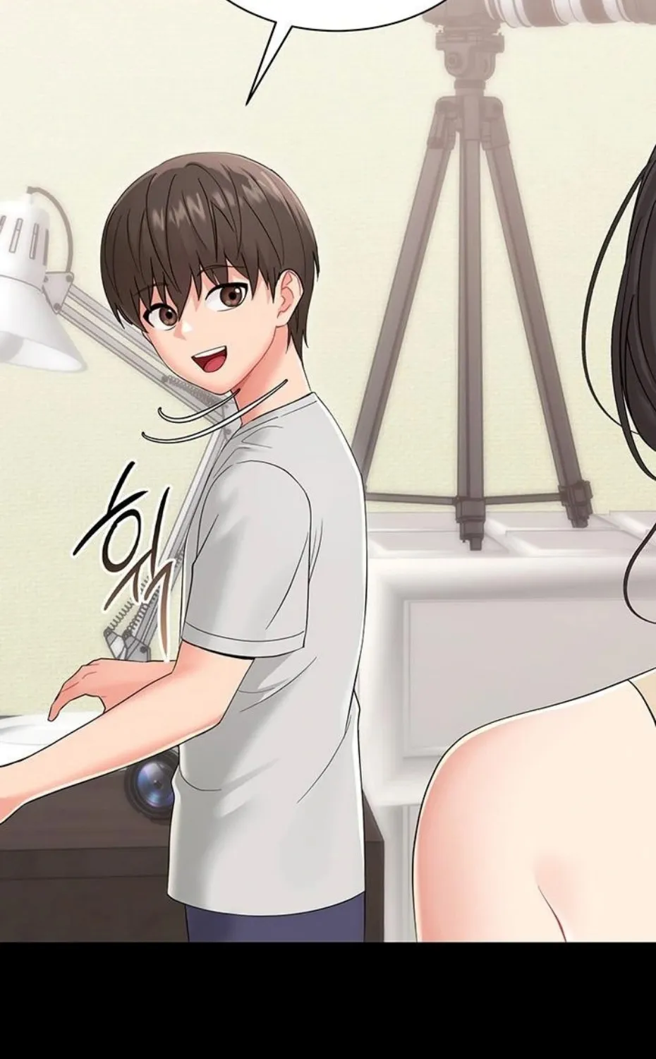 Small Beast Chapter 1 page 98 - 