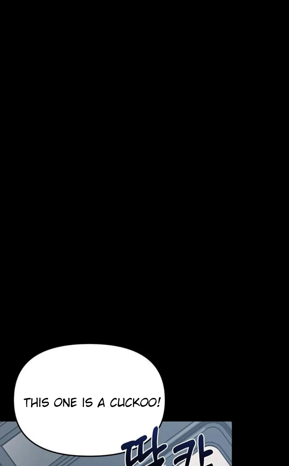 Small Beast Chapter 1 page 99 - 