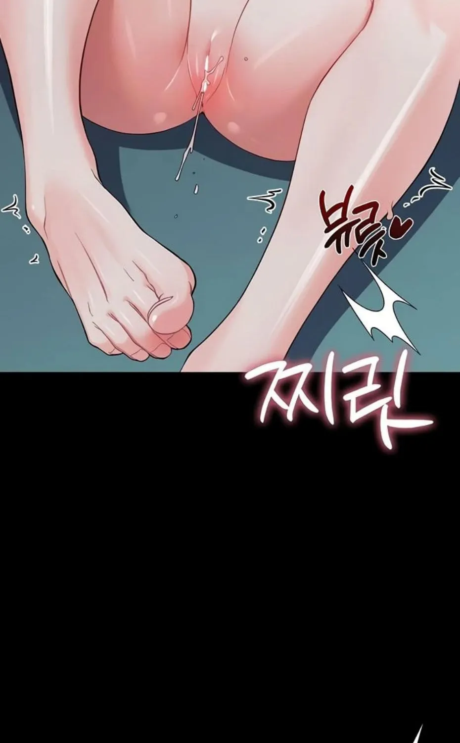 Small Beast Chapter 10 page 124 - 