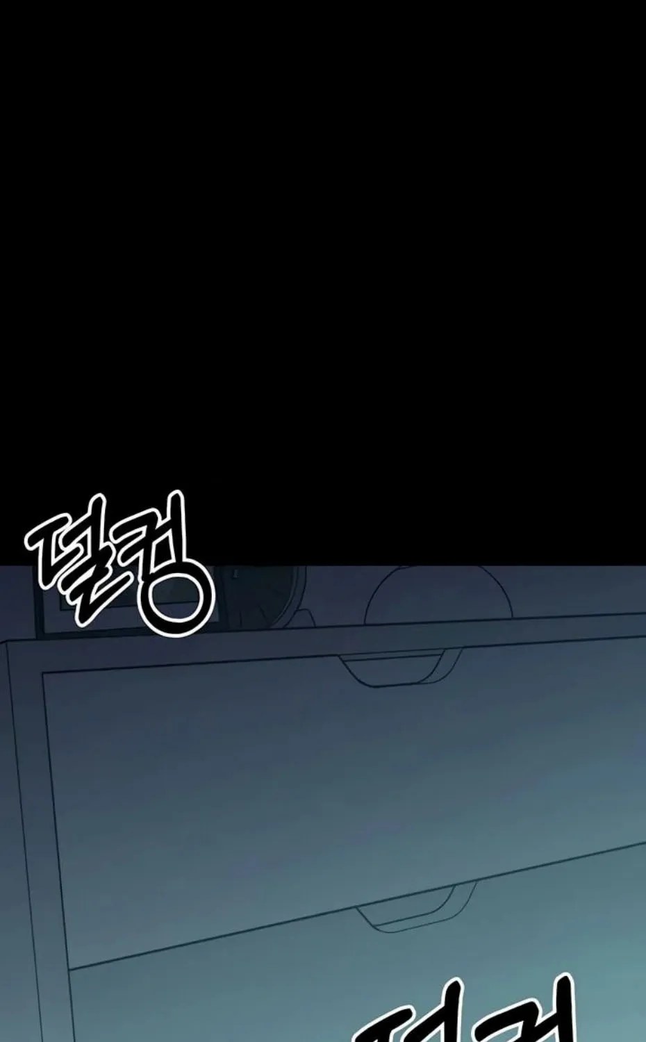 Small Beast Chapter 10 page 56 - 