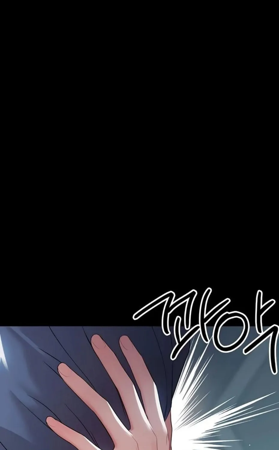 Small Beast Chapter 10 page 59 - 