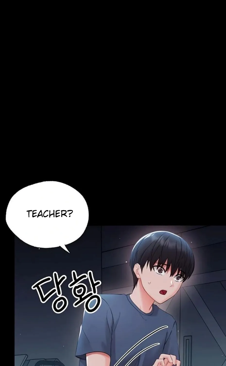 Small Beast Chapter 10 page 63 - 