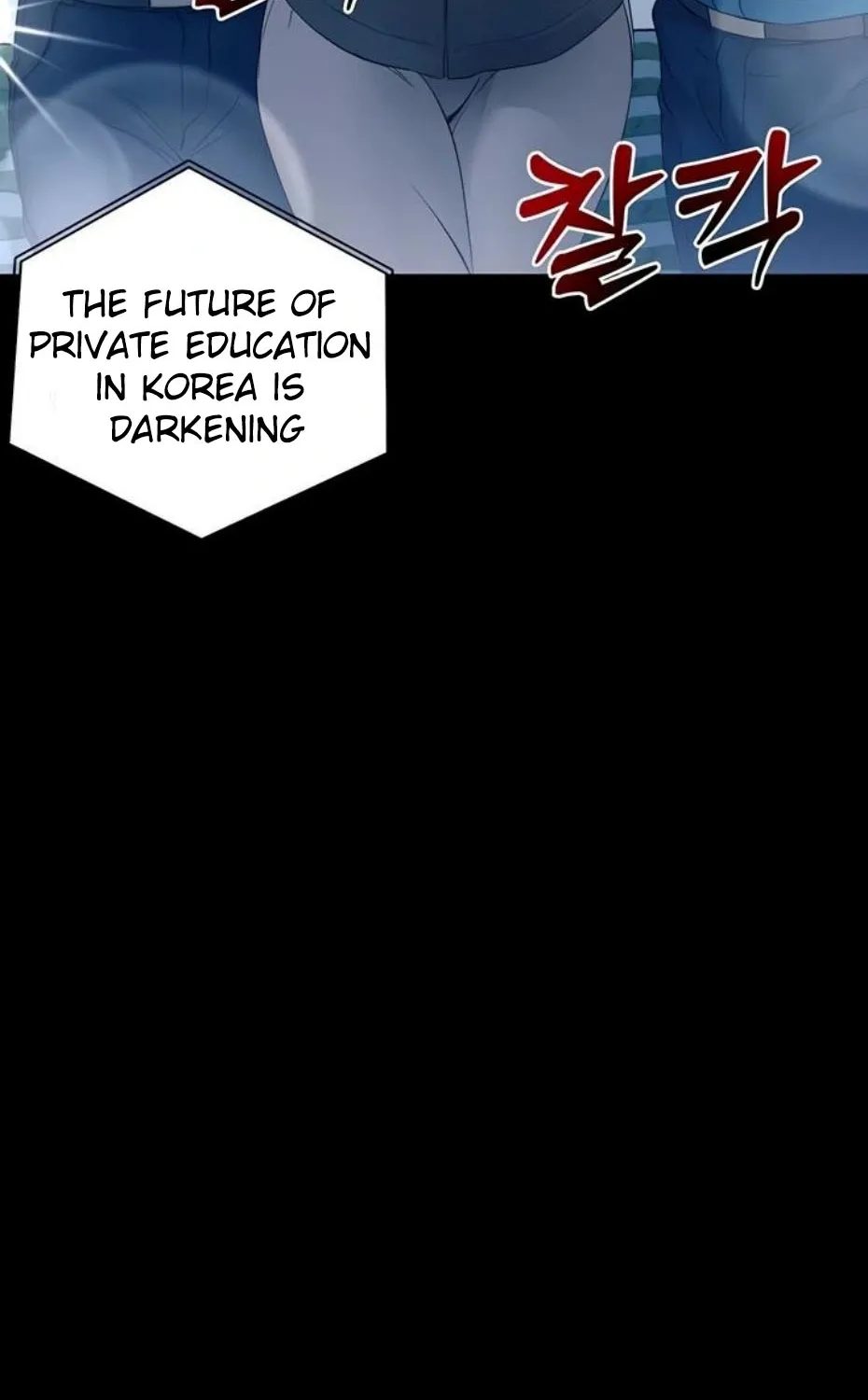 Small Beast Chapter 10 page 91 - 