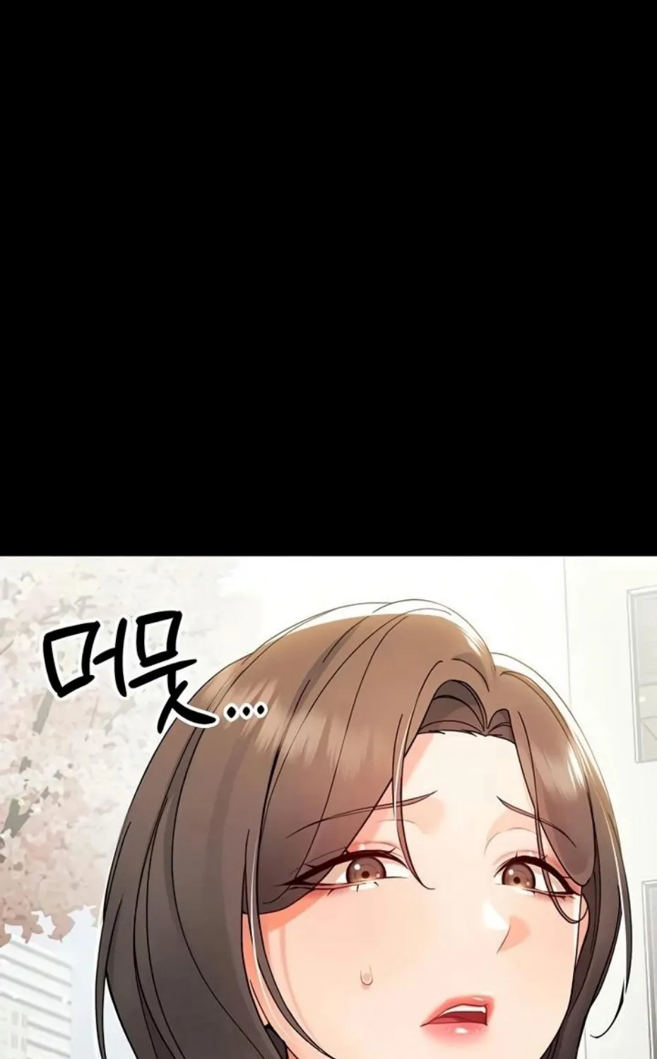 Small Beast Chapter 11 page 118 - 