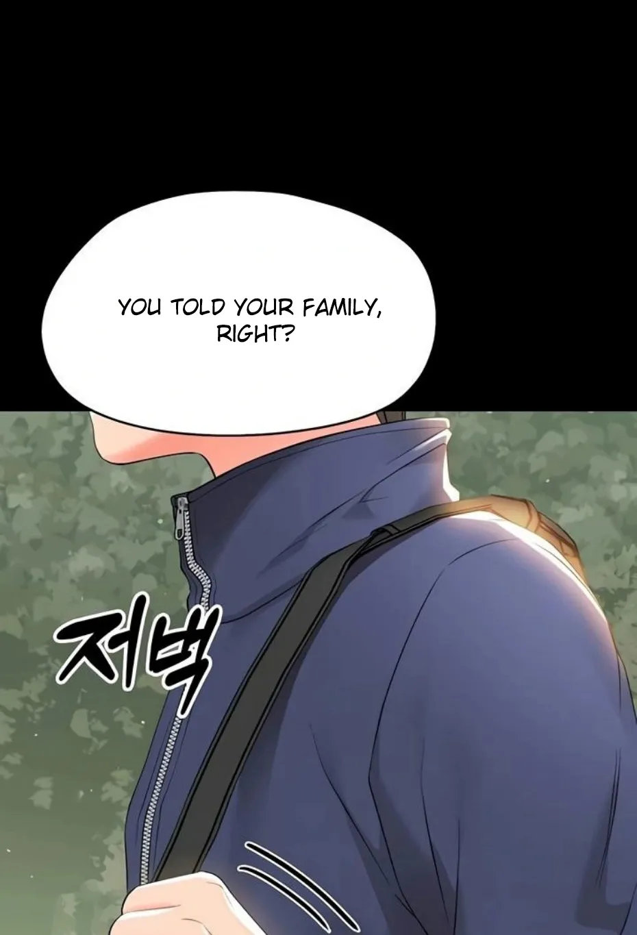 Small Beast Chapter 11 page 126 - 