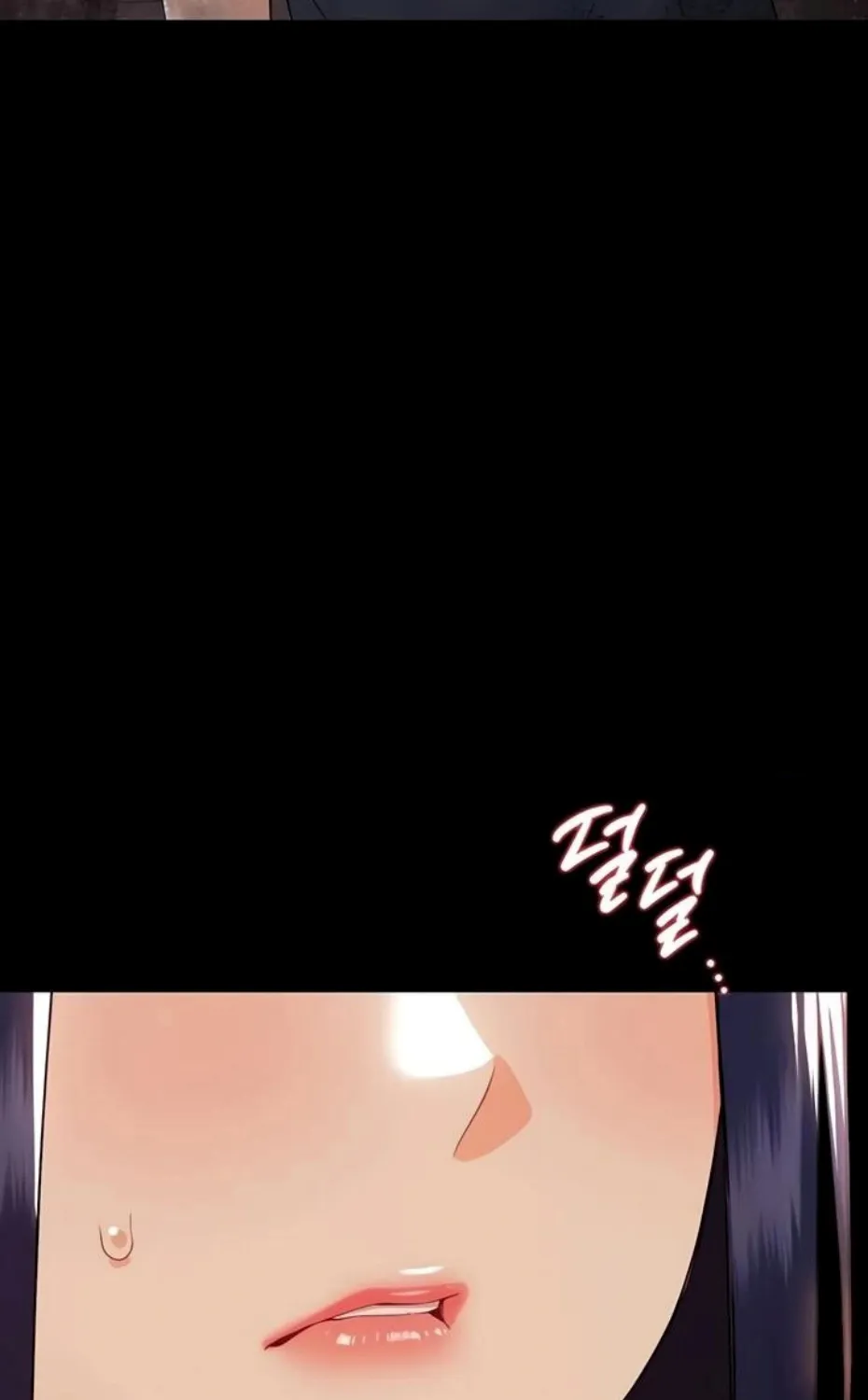 Small Beast Chapter 11 page 26 - 