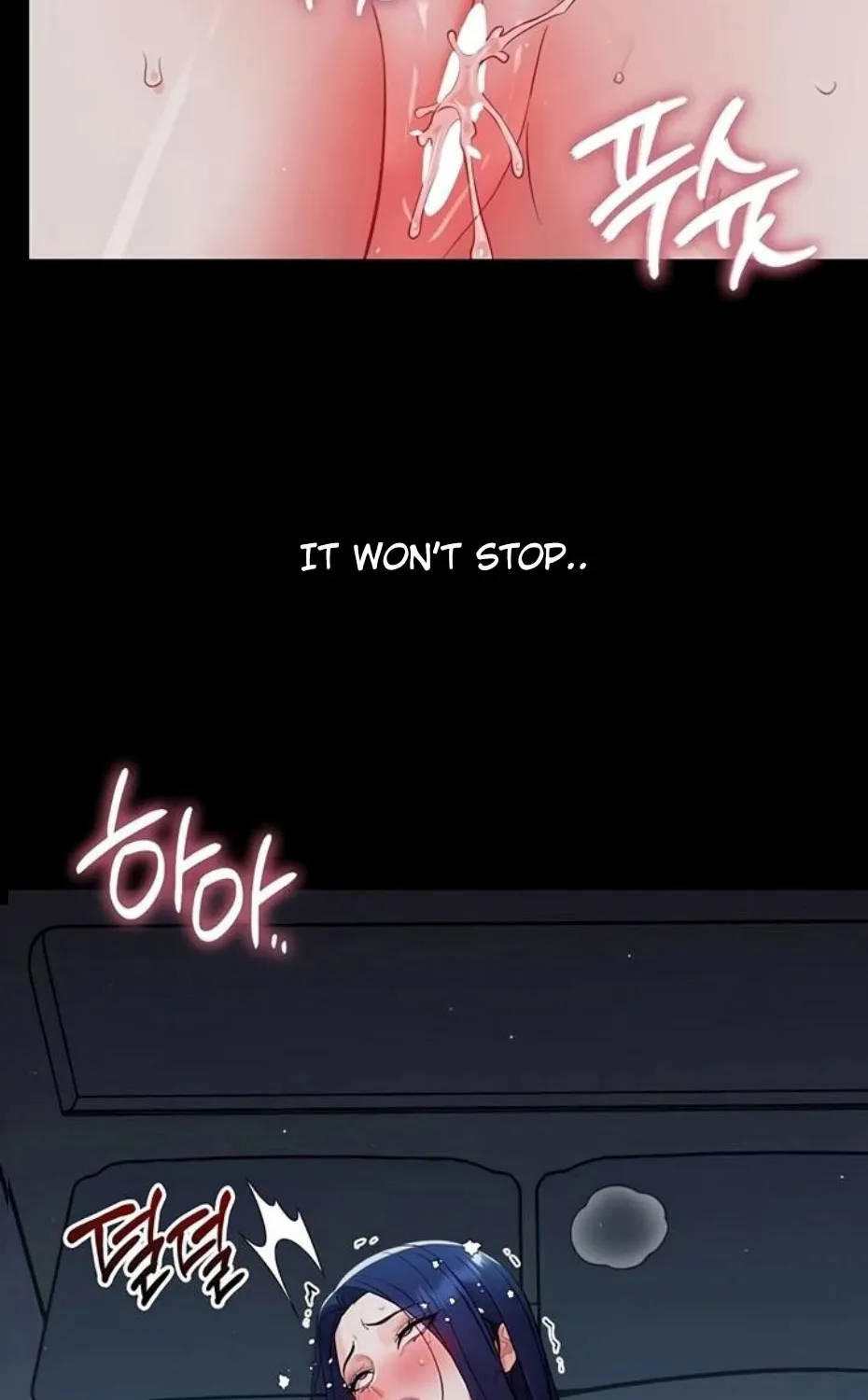 Small Beast Chapter 11 page 6 - 
