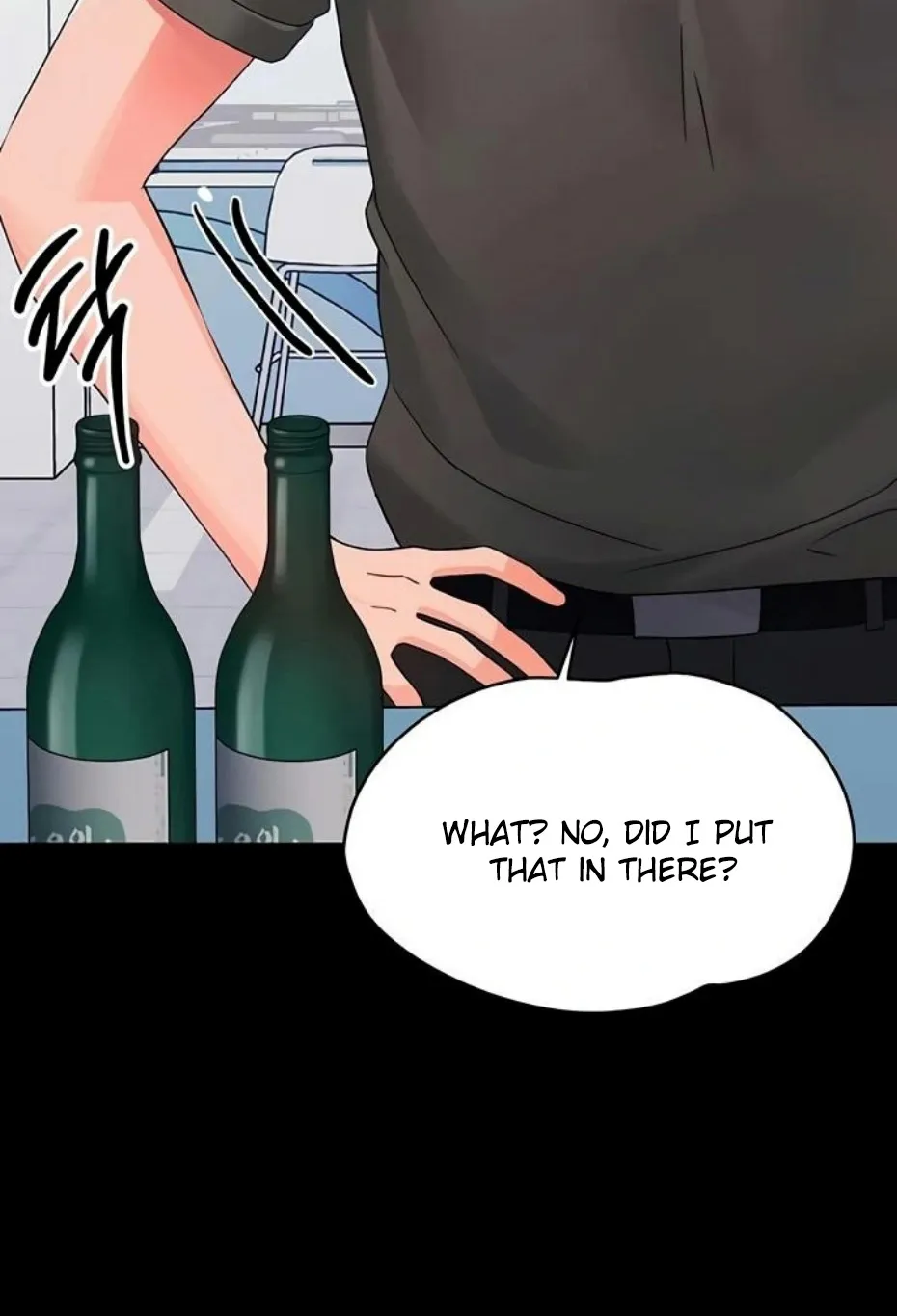 Small Beast Chapter 11 page 54 - 