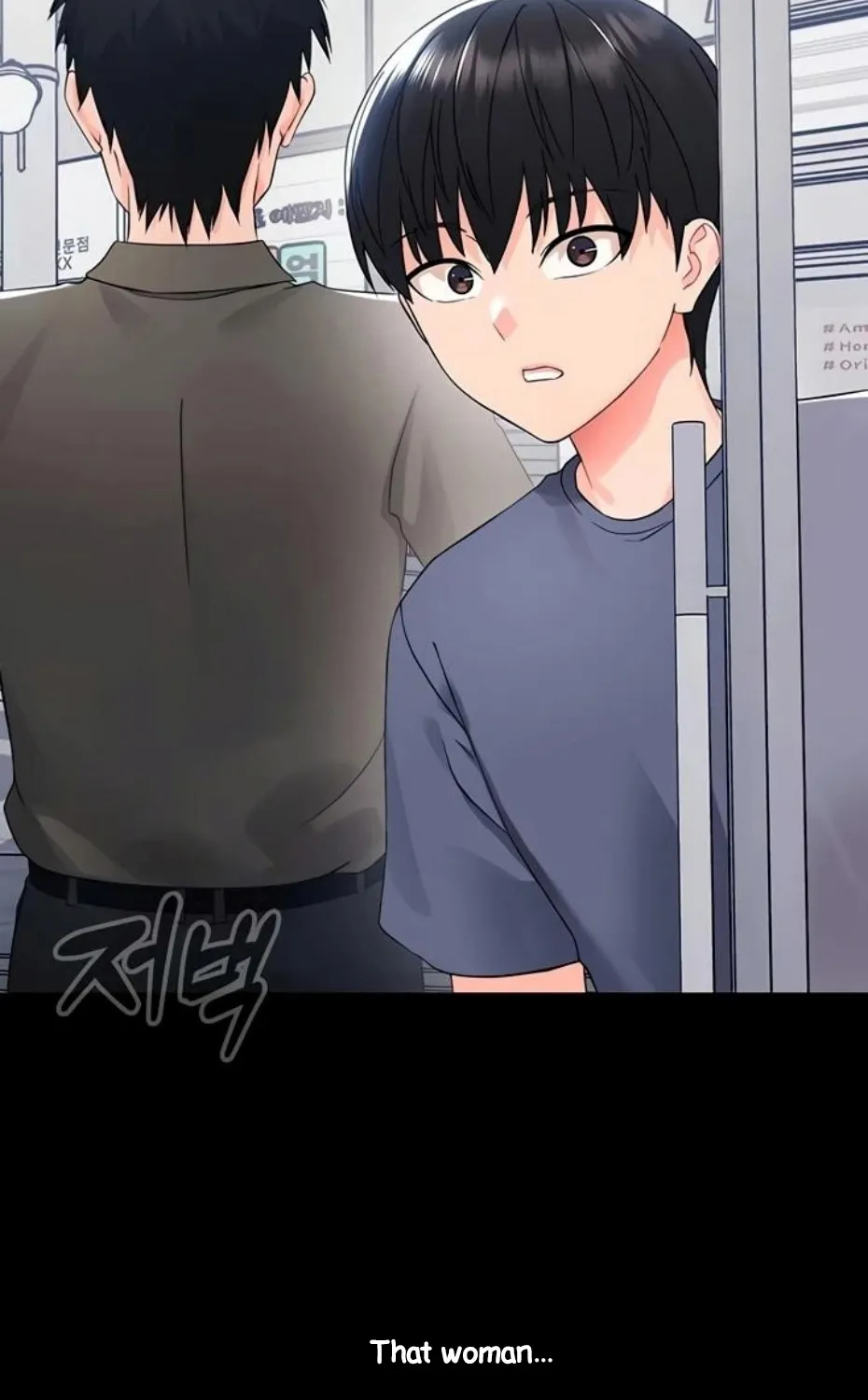 Small Beast Chapter 11 page 58 - 