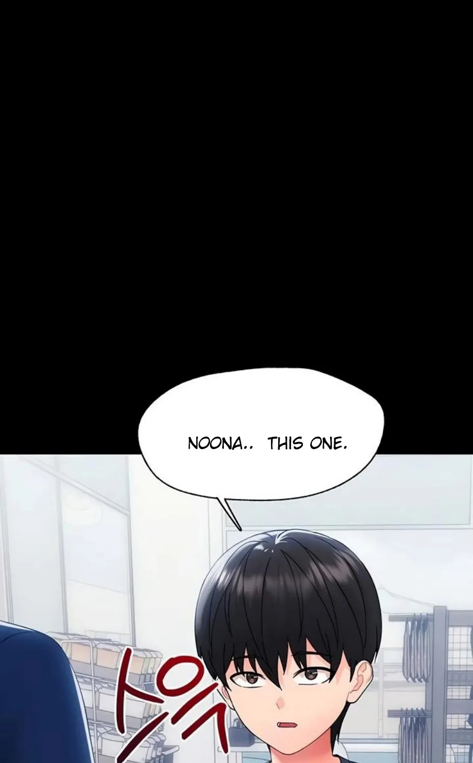 Small Beast Chapter 11 page 63 - 