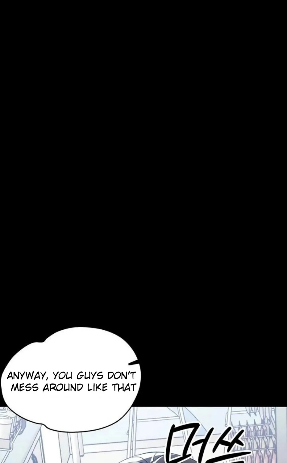 Small Beast Chapter 11 page 79 - 