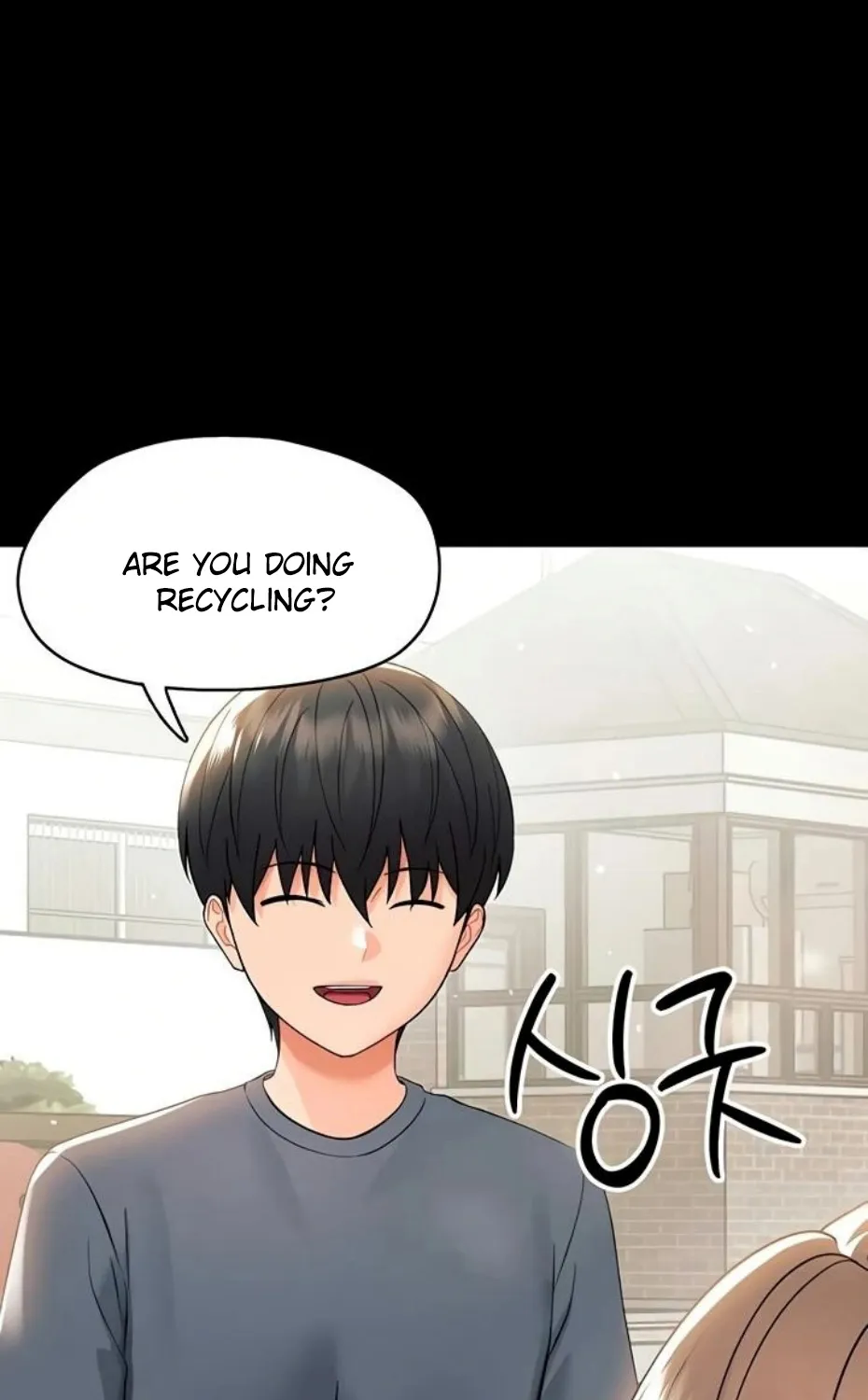 Small Beast Chapter 11 page 88 - 