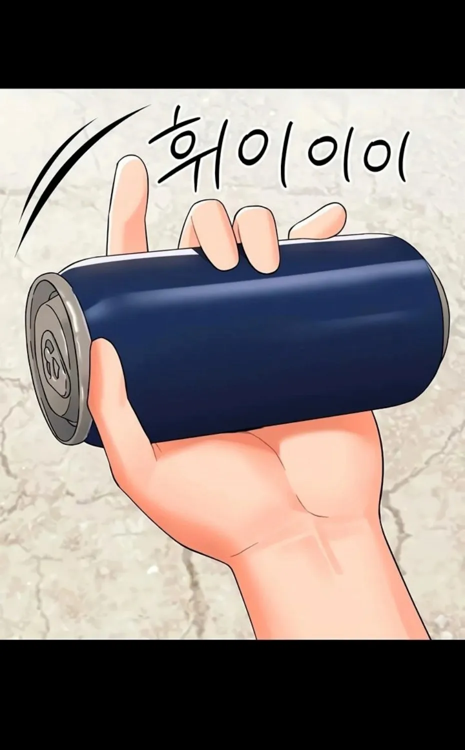 Small Beast Chapter 11 page 98 - 