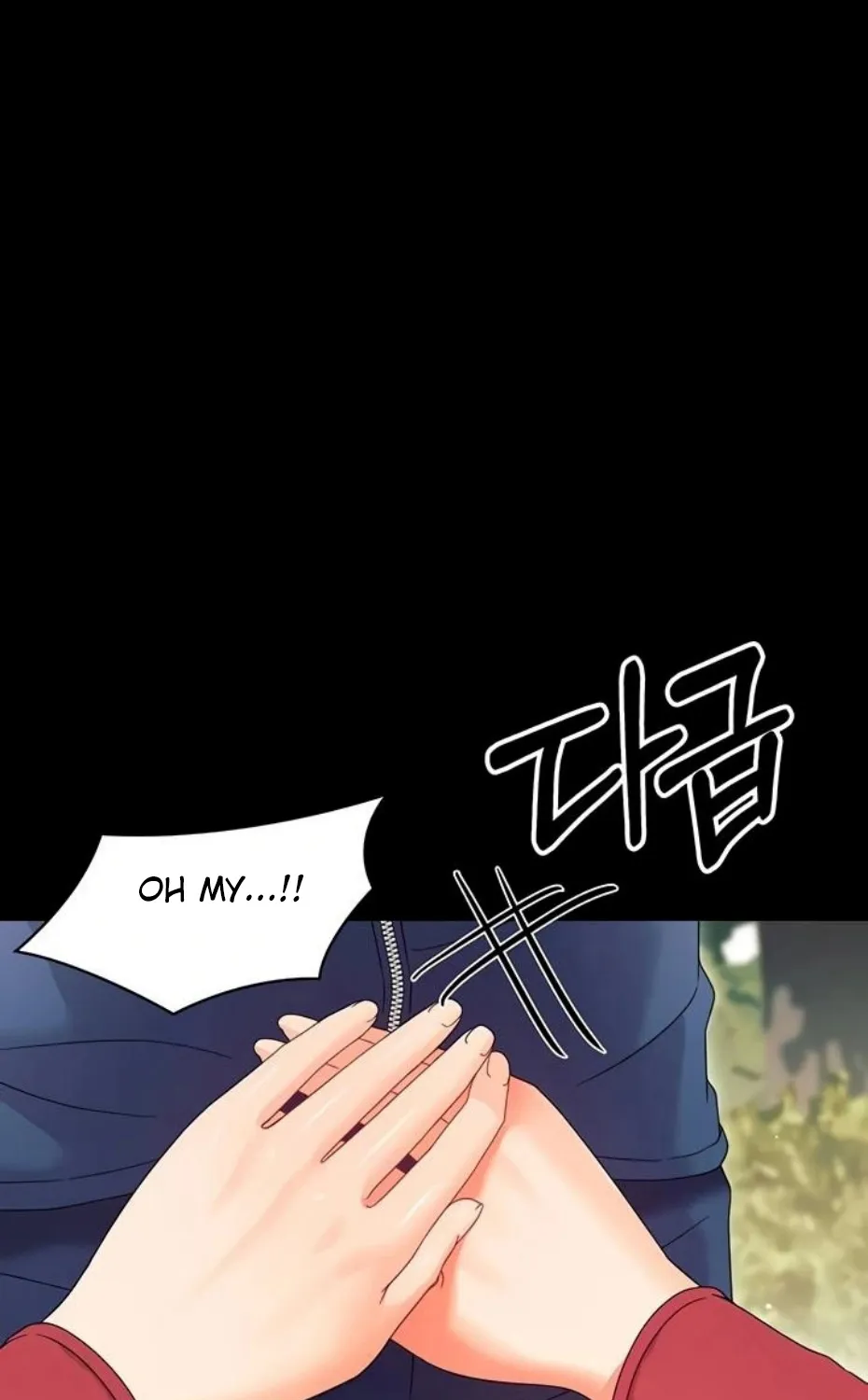 Small Beast Chapter 12 page 109 - 
