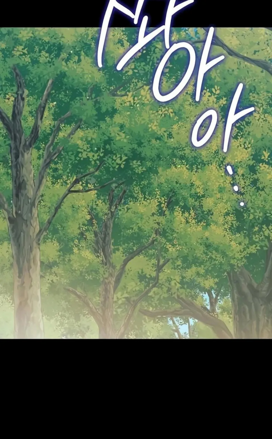 Small Beast Chapter 12 page 48 - 