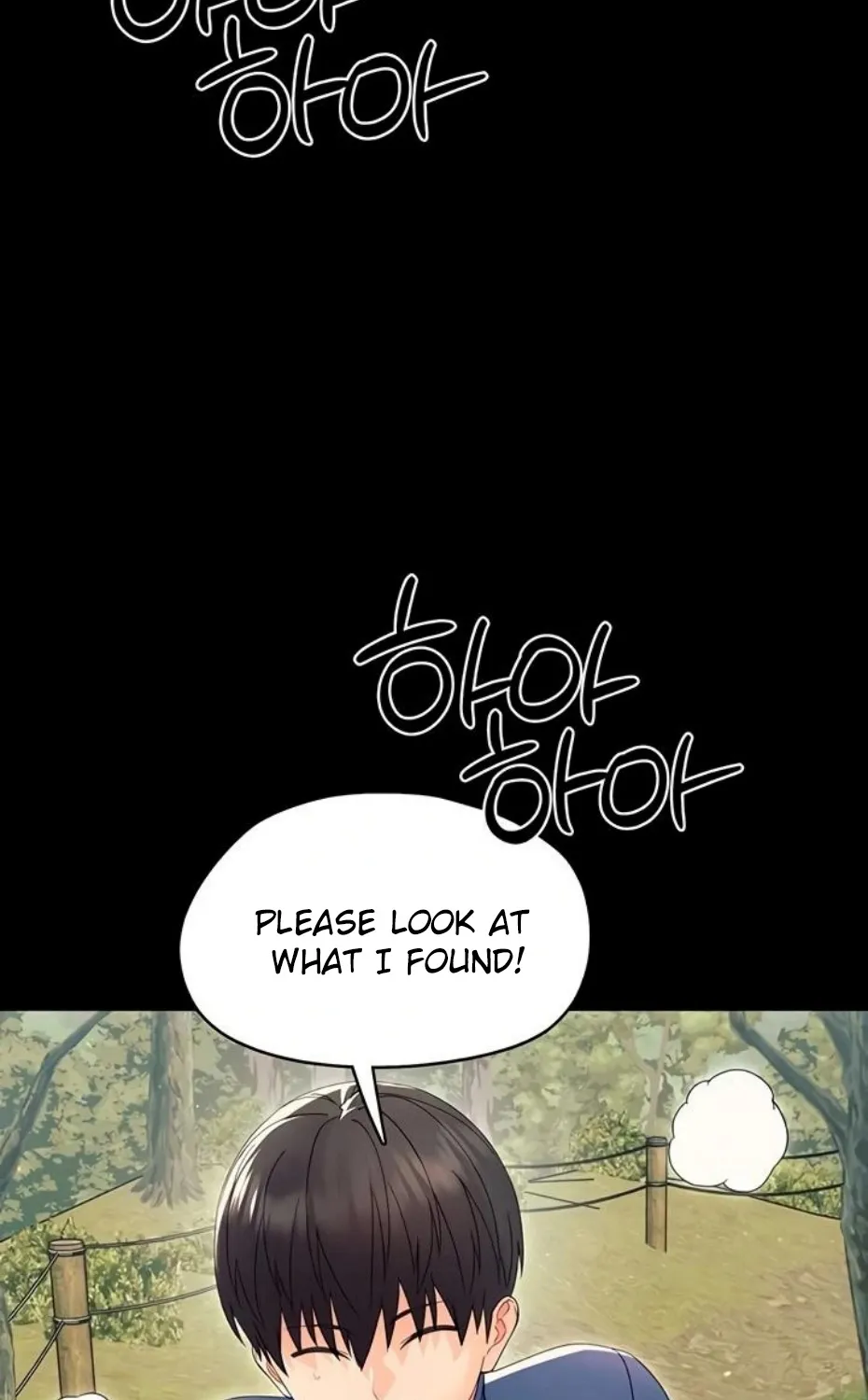 Small Beast Chapter 12 page 53 - 