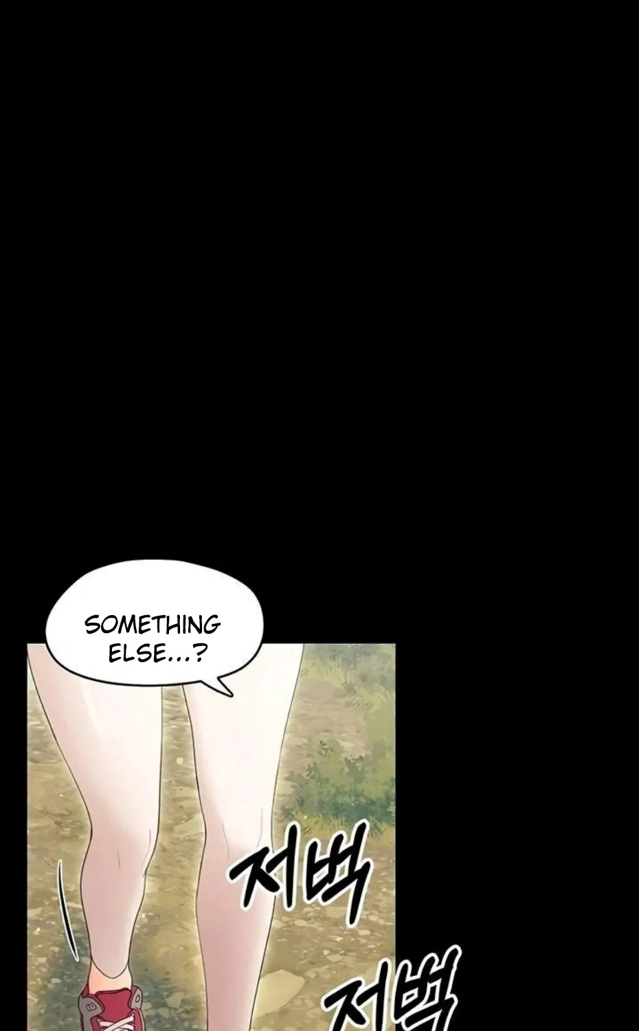 Small Beast Chapter 12 page 57 - 