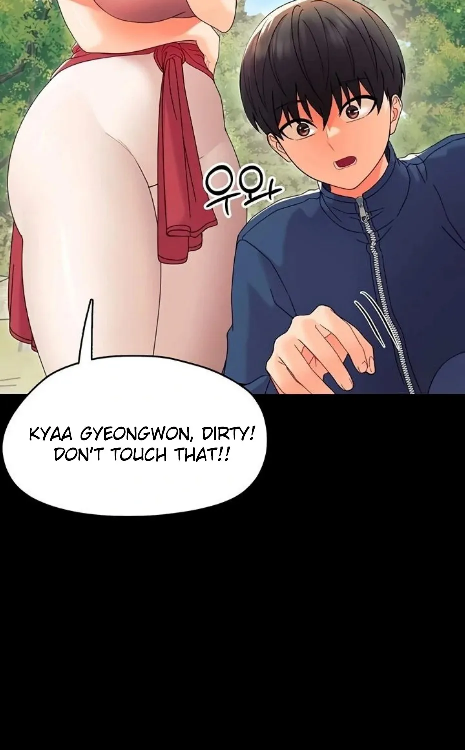 Small Beast Chapter 12 page 71 - 