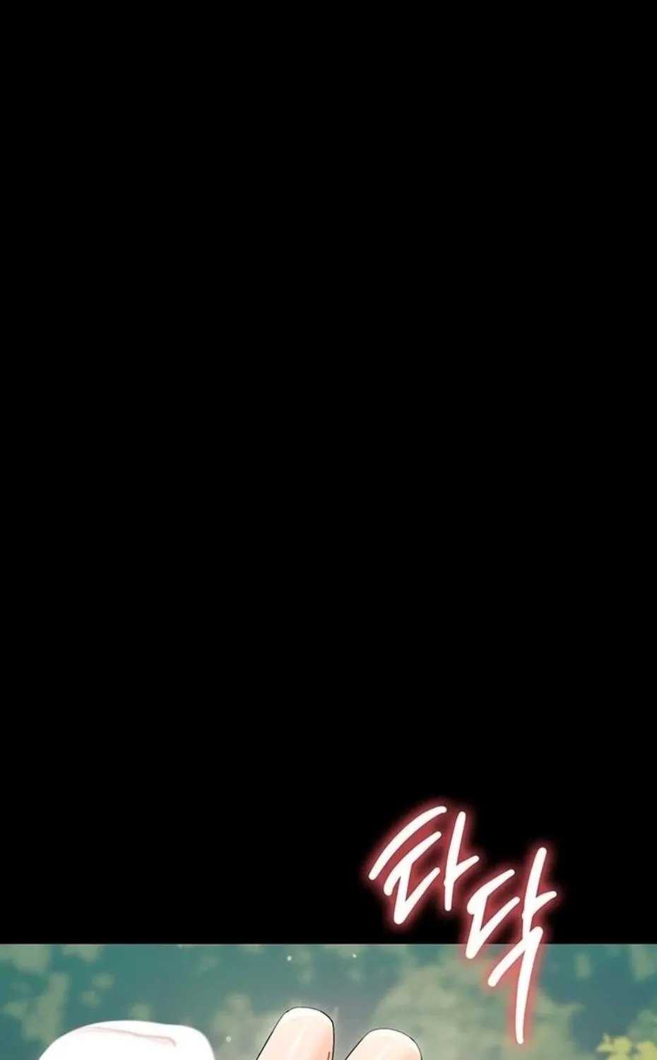 Small Beast Chapter 13 page 2 - 