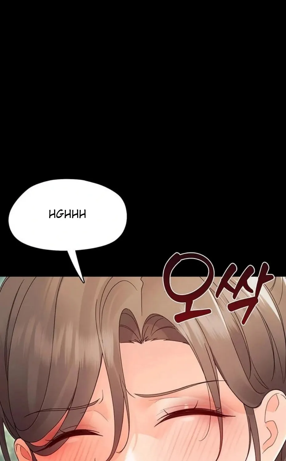 Small Beast Chapter 13 page 116 - 
