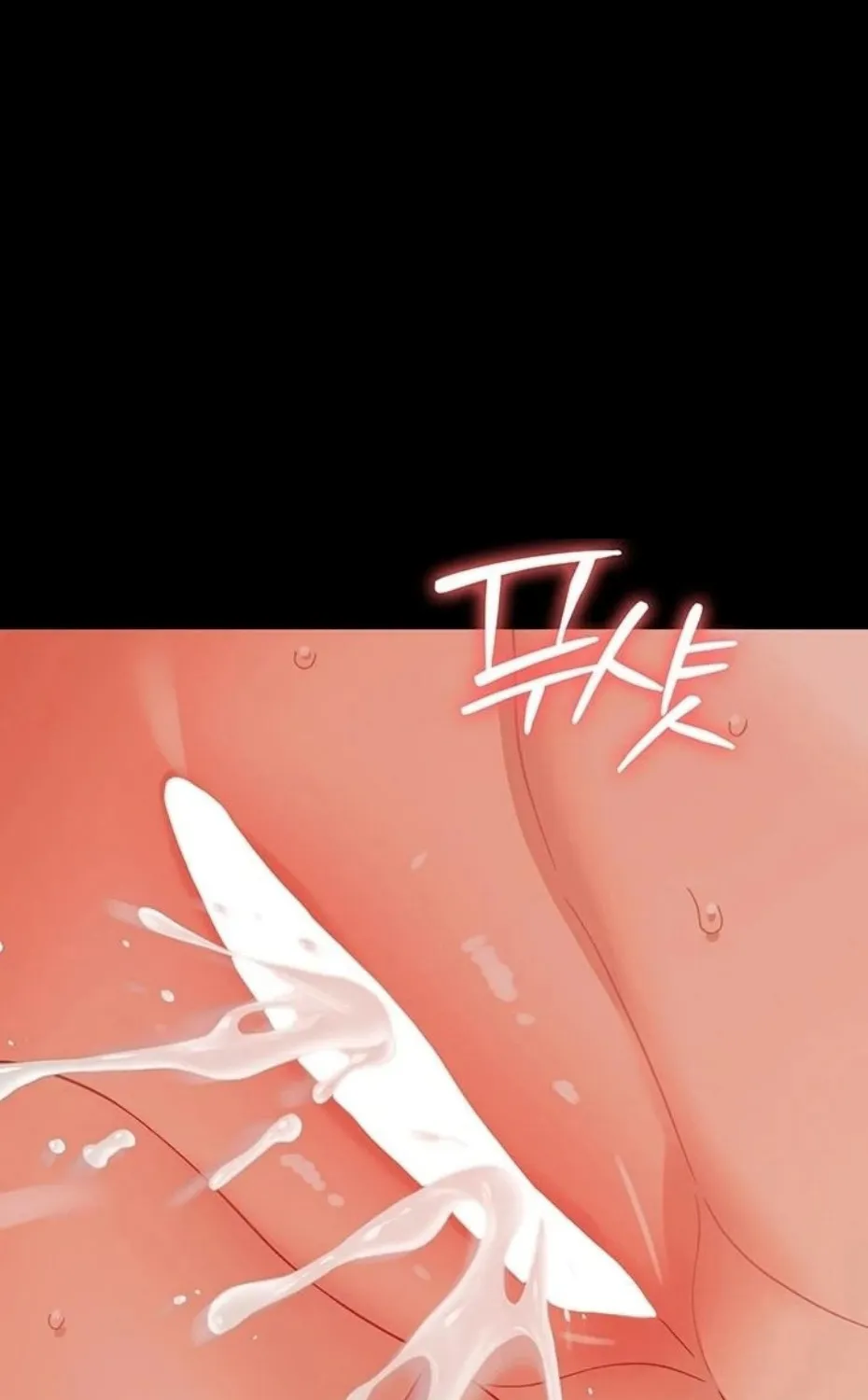 Small Beast Chapter 13 page 125 - 