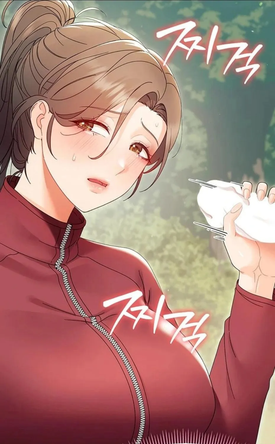 Small Beast Chapter 13 page 18 - 