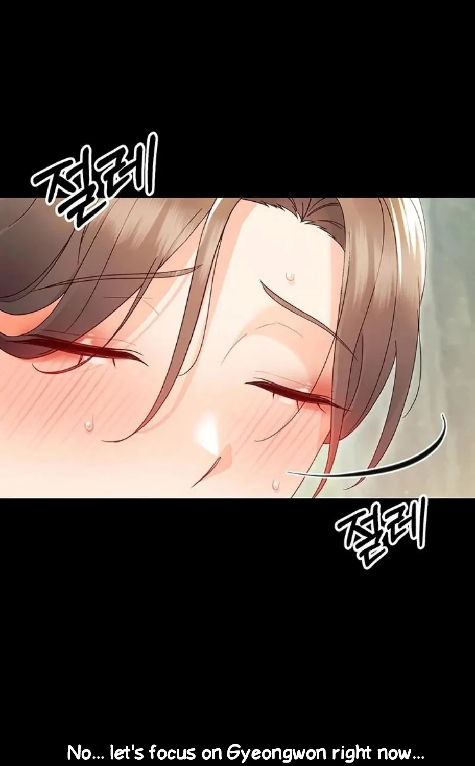 Small Beast Chapter 13 page 24 - 