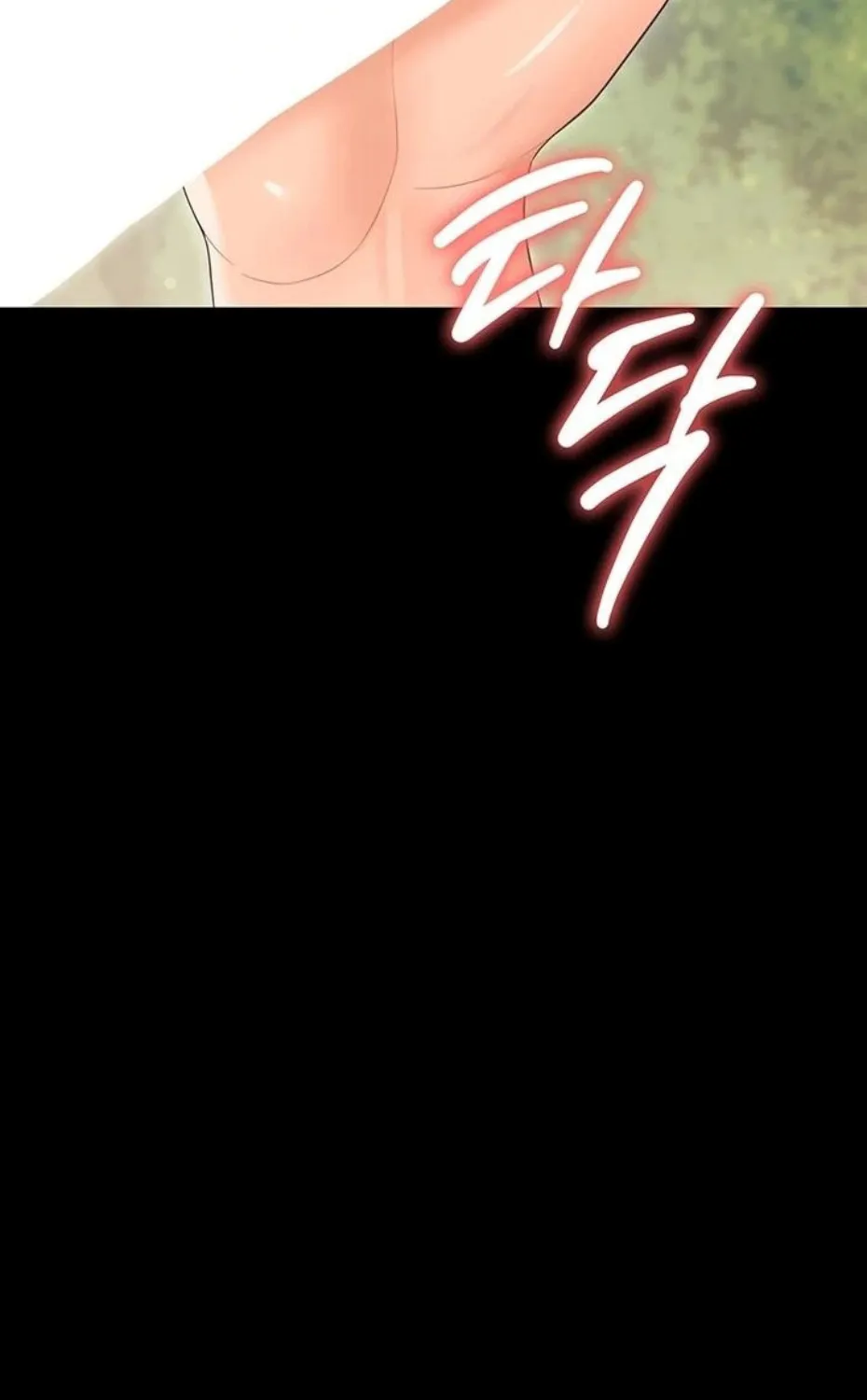 Small Beast Chapter 13 page 26 - 