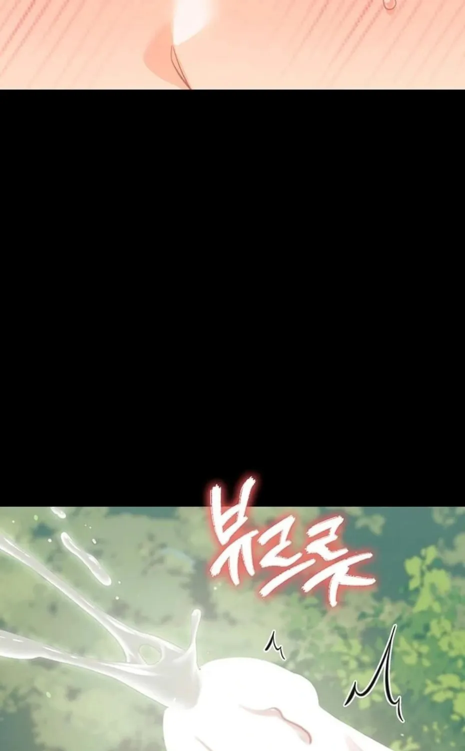 Small Beast Chapter 13 page 43 - 