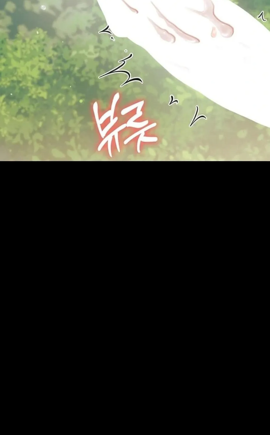 Small Beast Chapter 13 page 44 - 