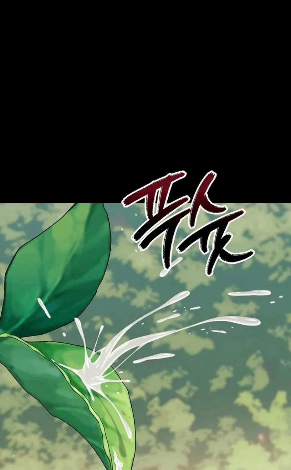 Small Beast Chapter 13 page 45 - 