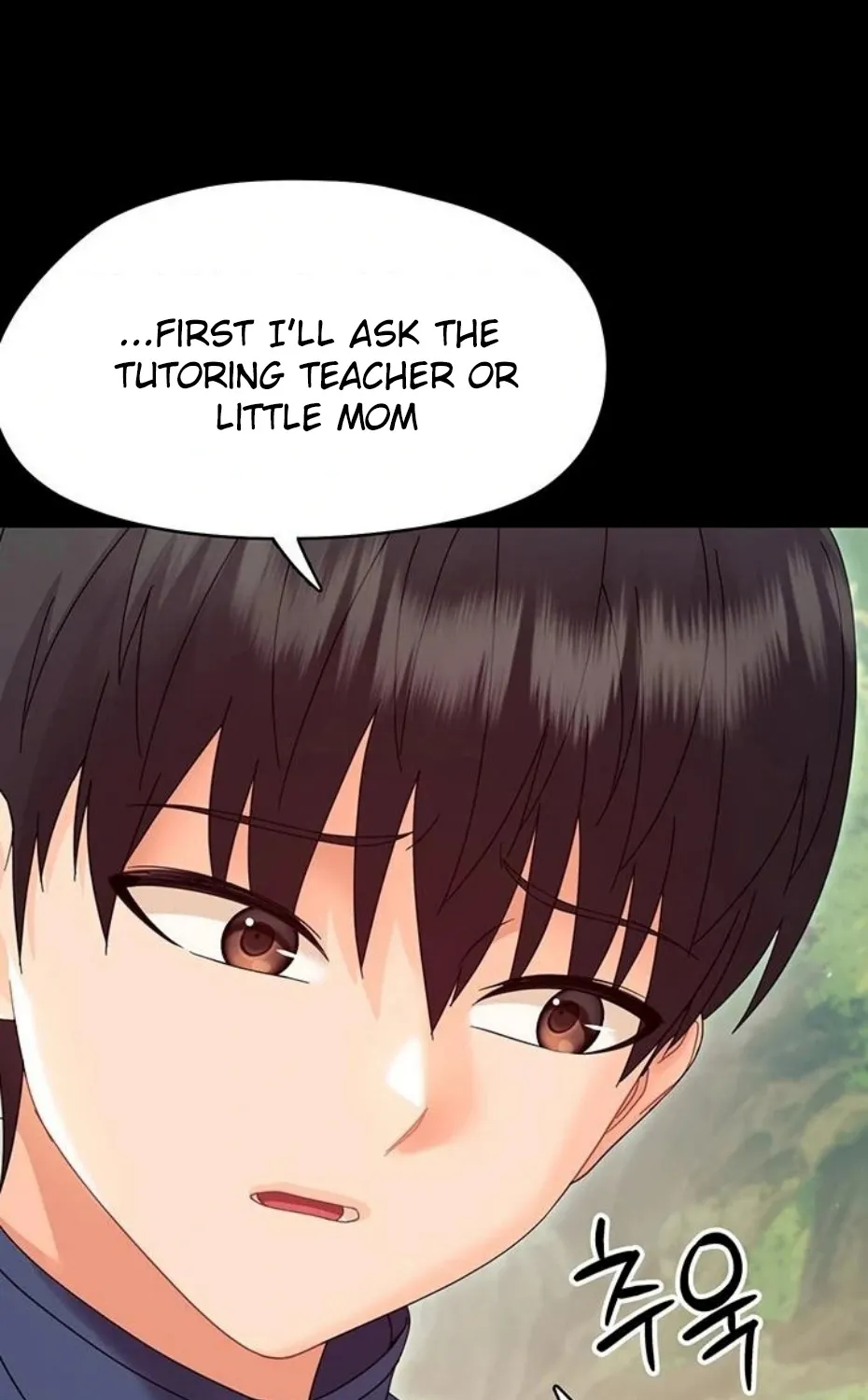 Small Beast Chapter 13 page 69 - 