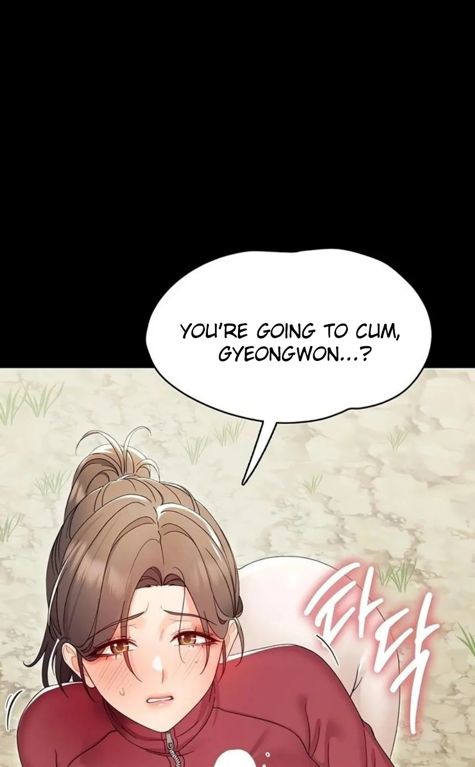 Small Beast Chapter 13 page 8 - 