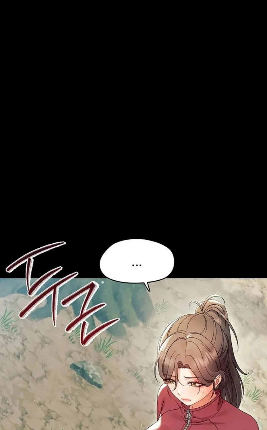 Small Beast Chapter 13 page 71 - 
