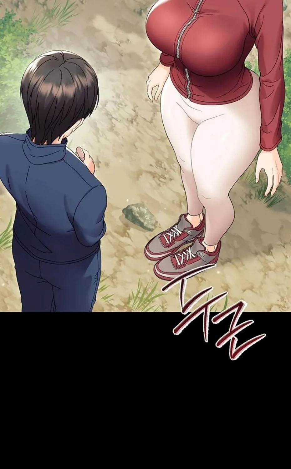 Small Beast Chapter 13 page 72 - 