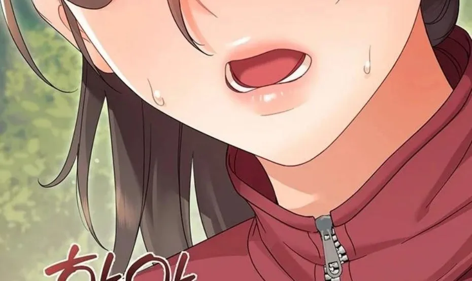Small Beast Chapter 13 page 82 - 