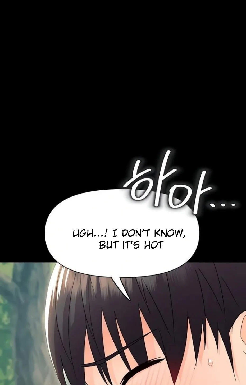 Small Beast Chapter 13 page 10 - 