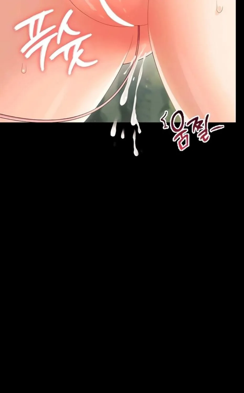 Small Beast Chapter 14 page 16 - 