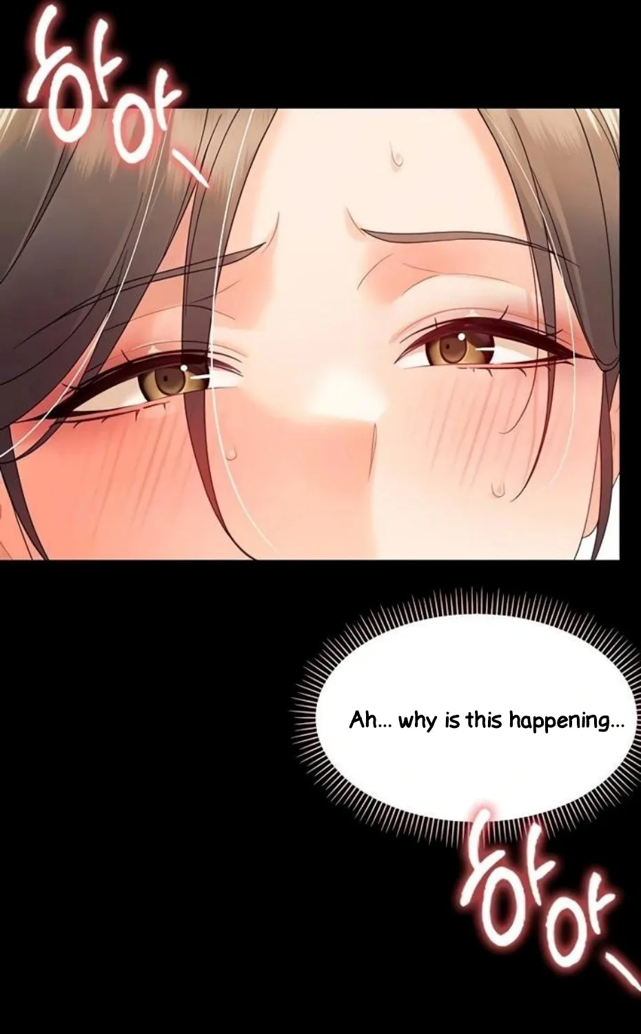 Small Beast Chapter 14 page 19 - 