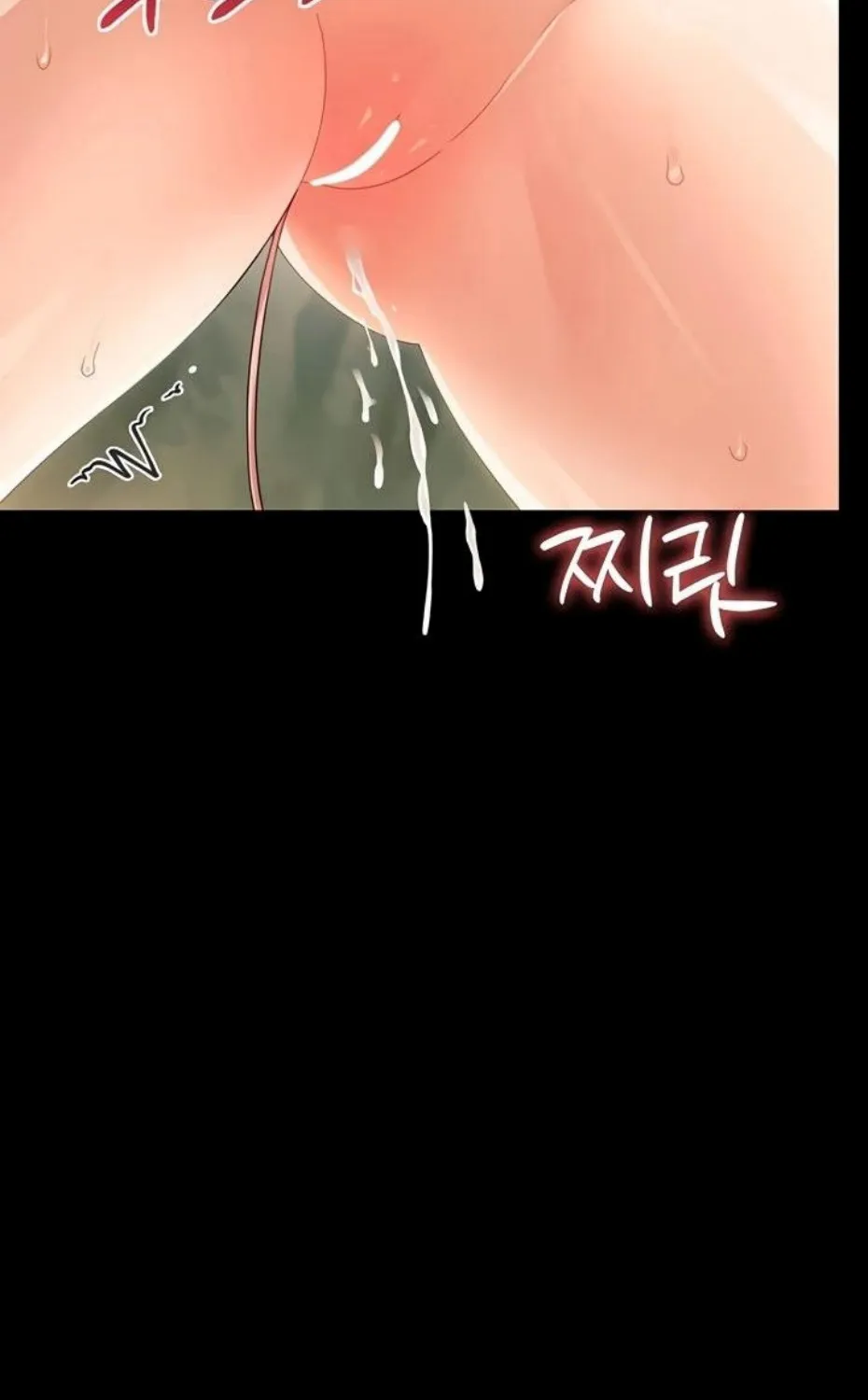 Small Beast Chapter 14 page 23 - 
