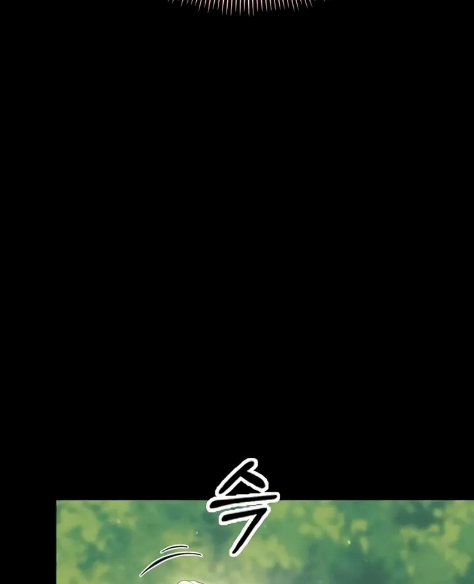 Small Beast Chapter 14 page 31 - 