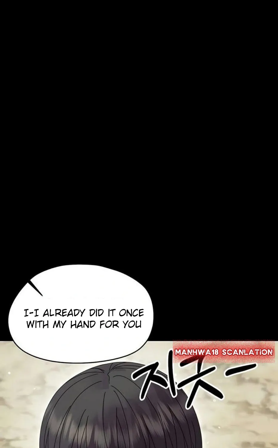 Small Beast Chapter 14 page 60 - 